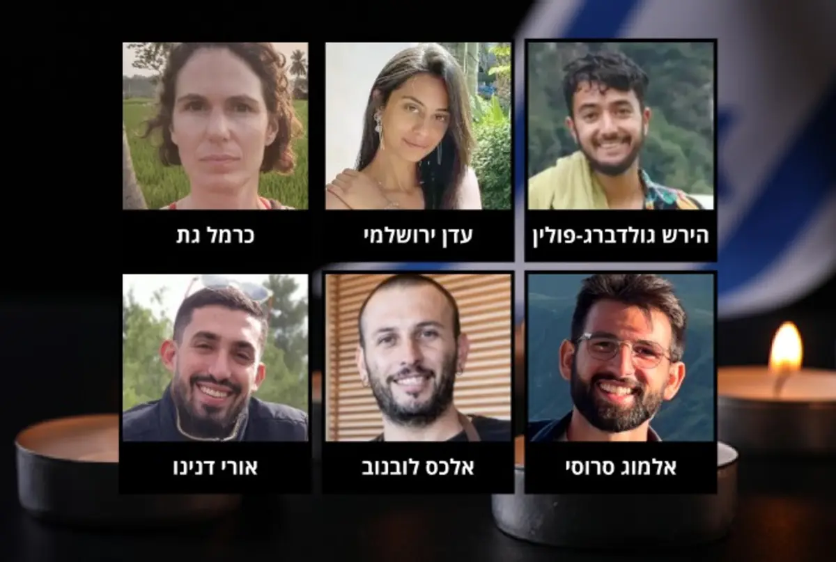 גופותיהם של הירש גולדברג פולין, עדן ירושלמי, אלמוג סרוסי, אלכס לובנוב, אורי דנינו, וכרמל גת שנהרגו כתוצאה מלחץ צבאי